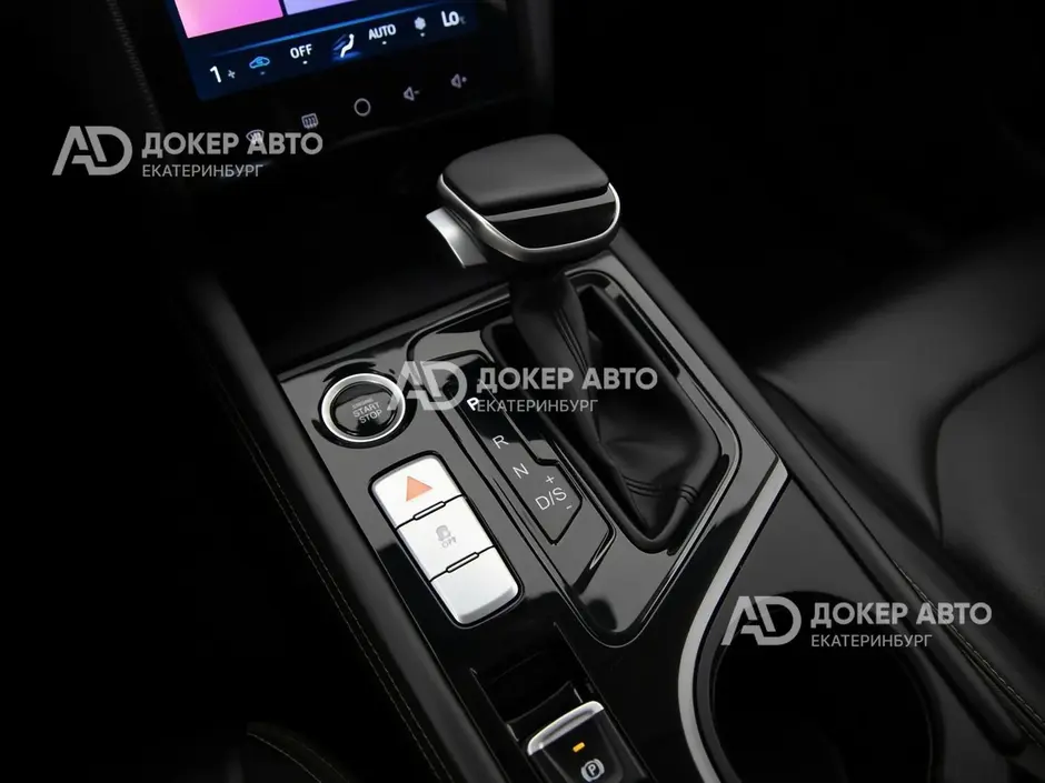 АЦ "Докер Авто"