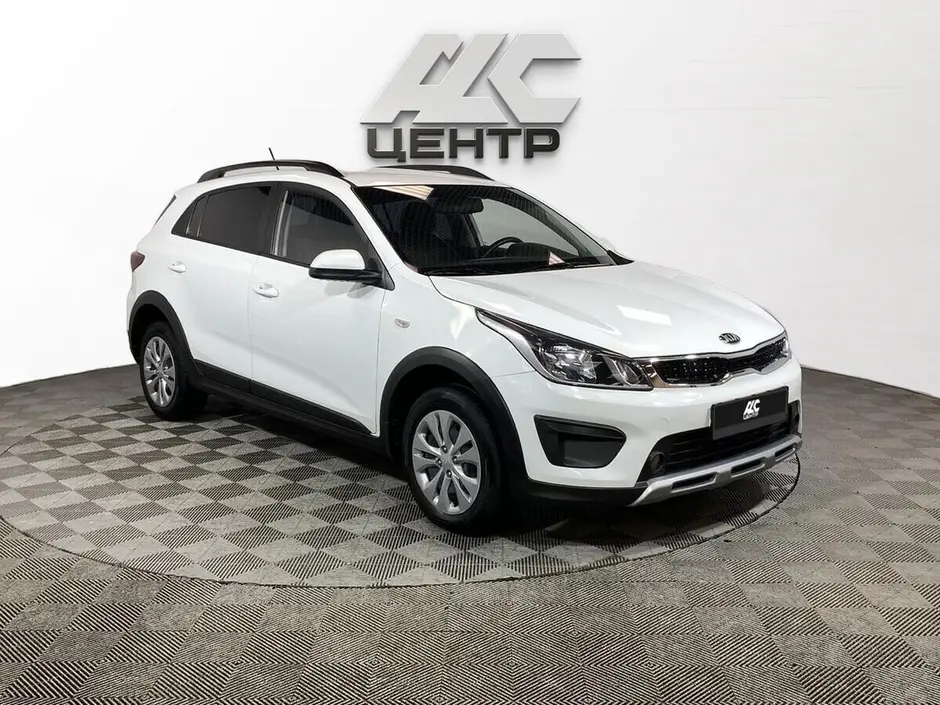 АДС Центр