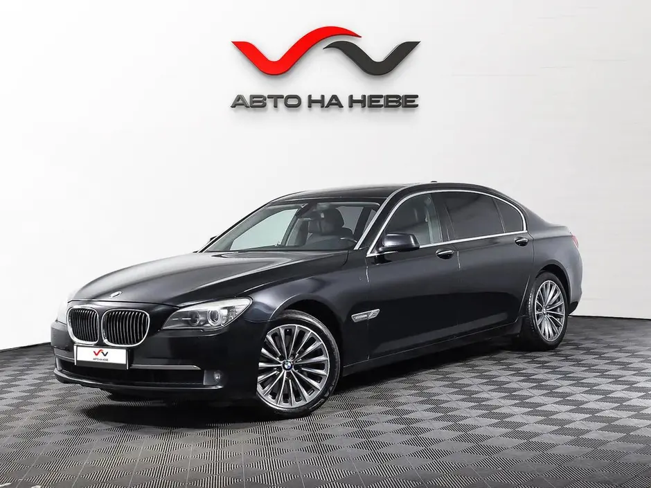 «Авто на Неве»