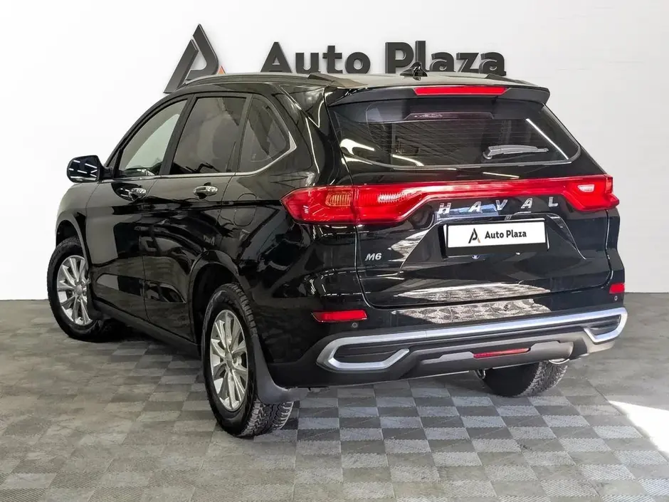 AutoPlaza