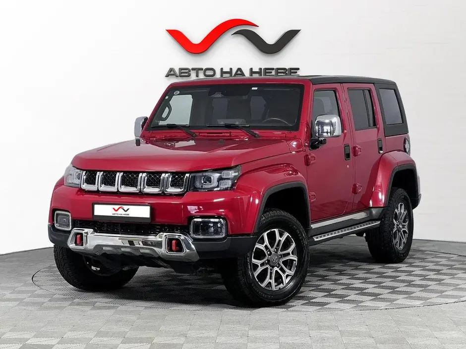 «Авто на Неве»