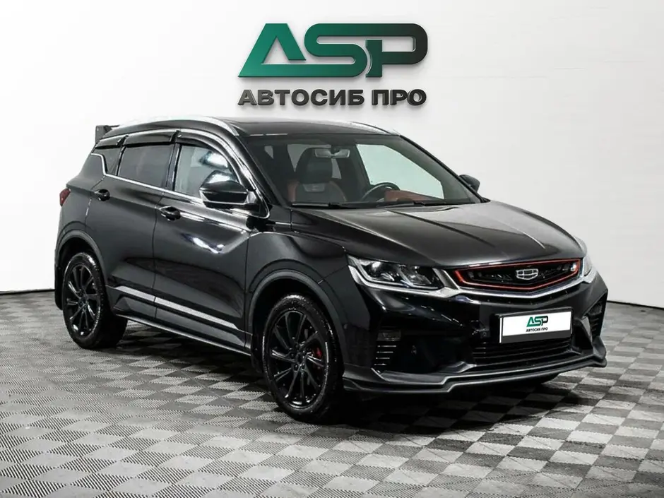 «АвтоСиб Про»