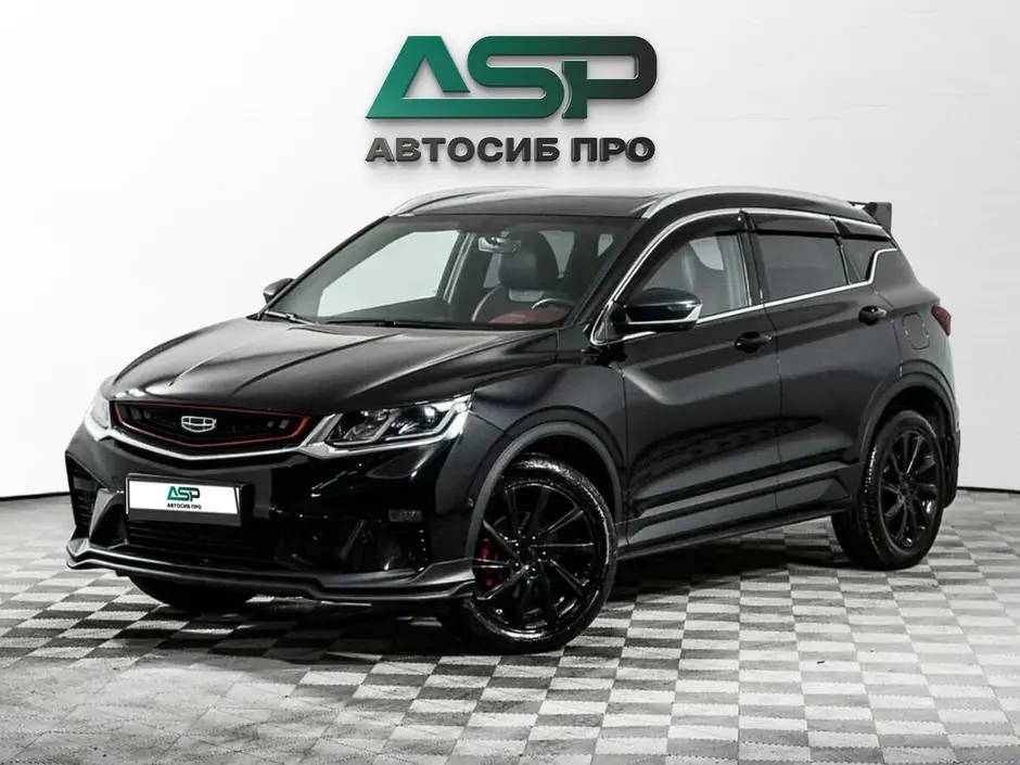 «АвтоСиб Про»