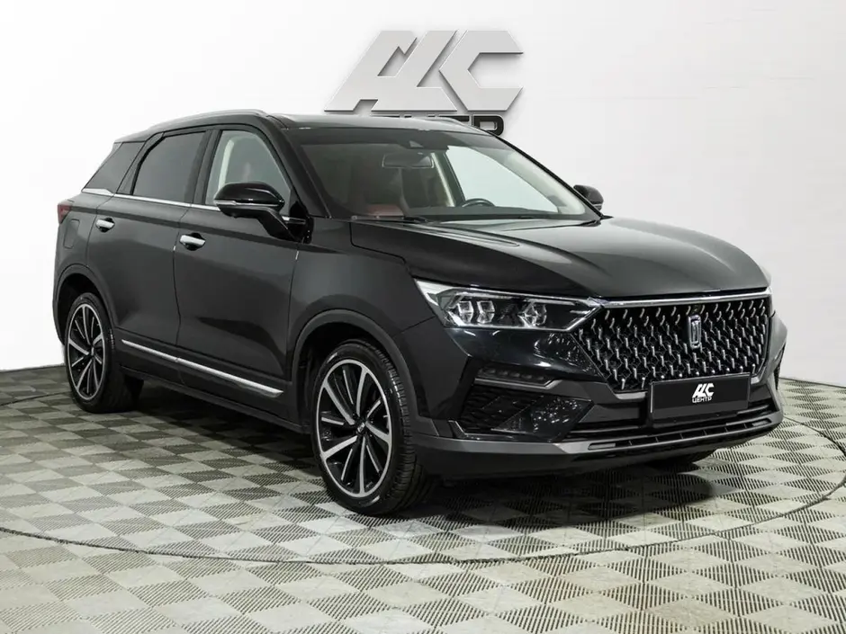 АДС Центр