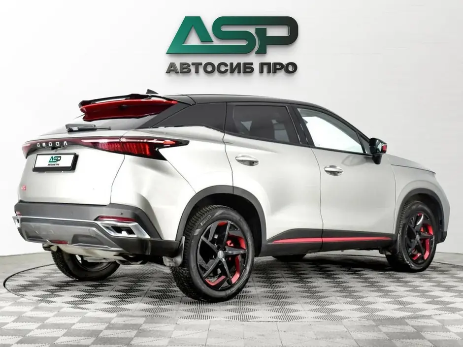 «АвтоСиб Про»