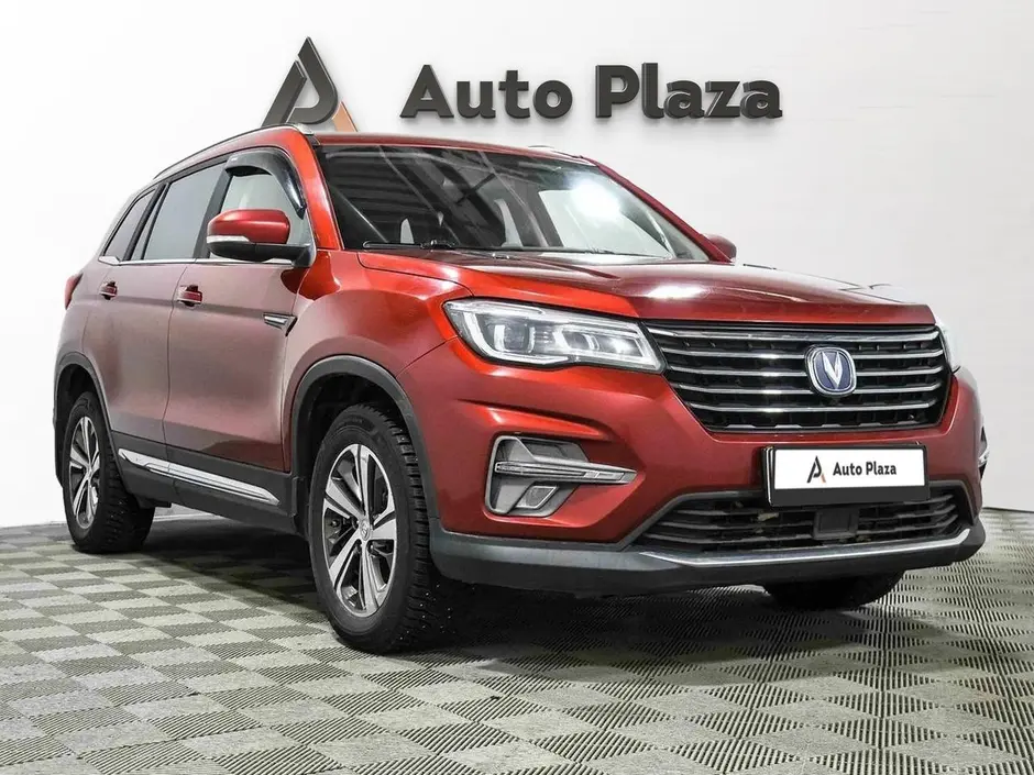 AutoPlaza