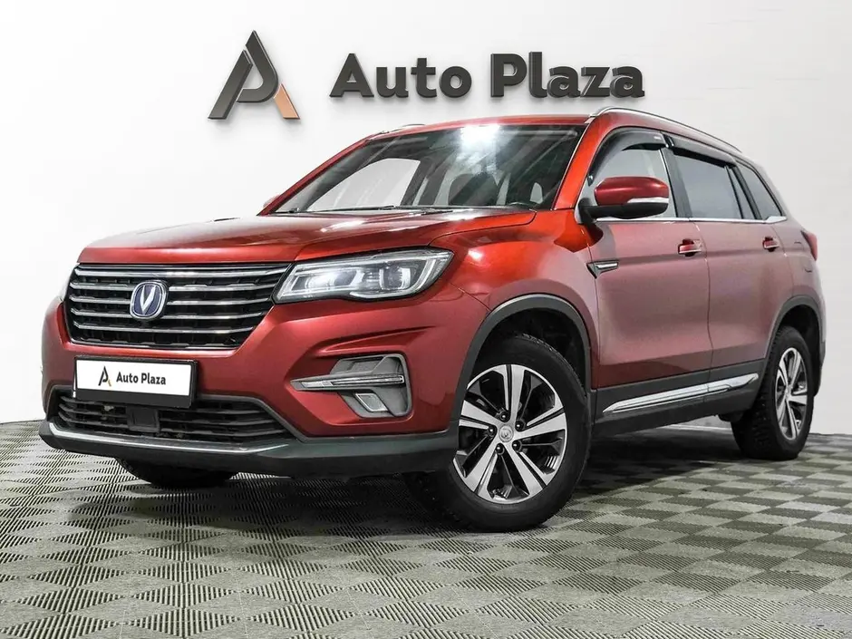 AutoPlaza