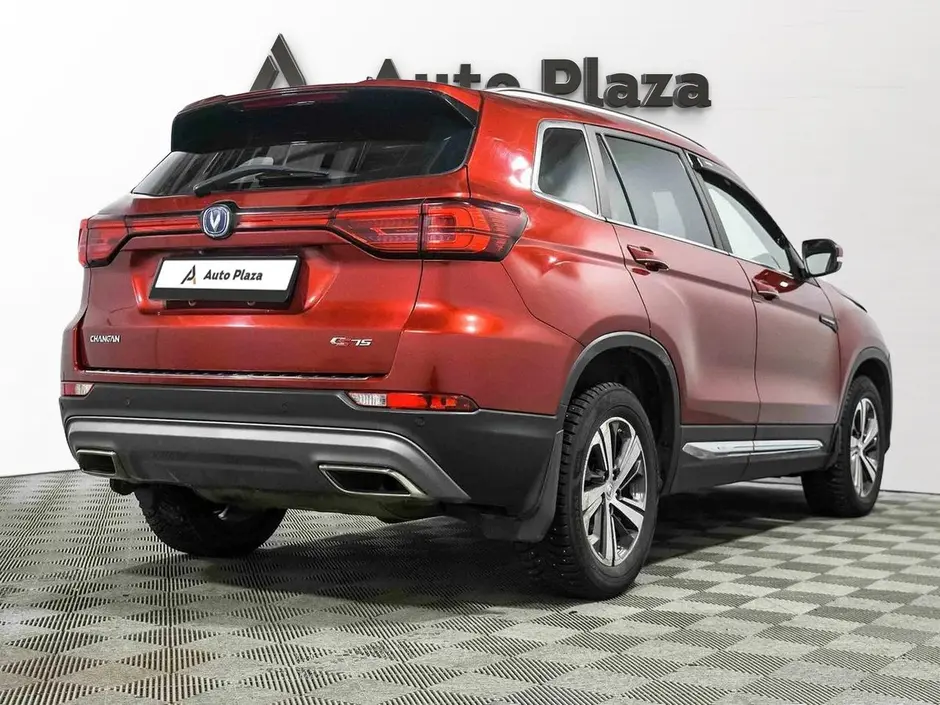 AutoPlaza