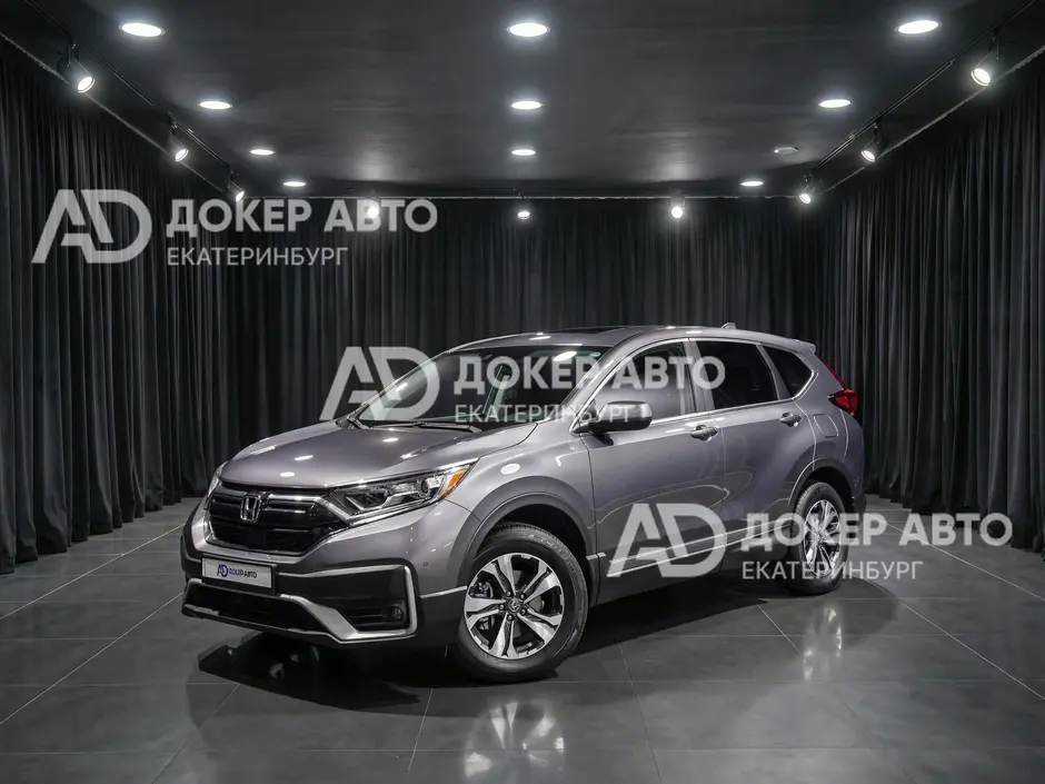 Honda CR-V, 2021 г.