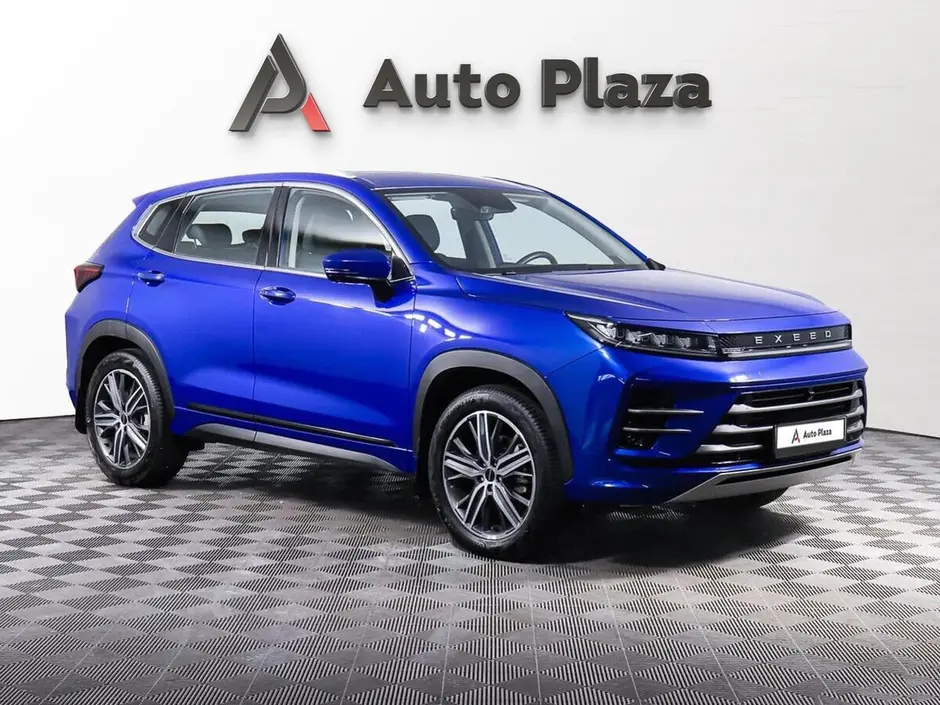 AutoPlaza