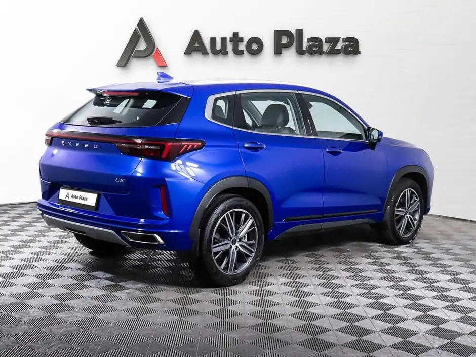 AutoPlaza