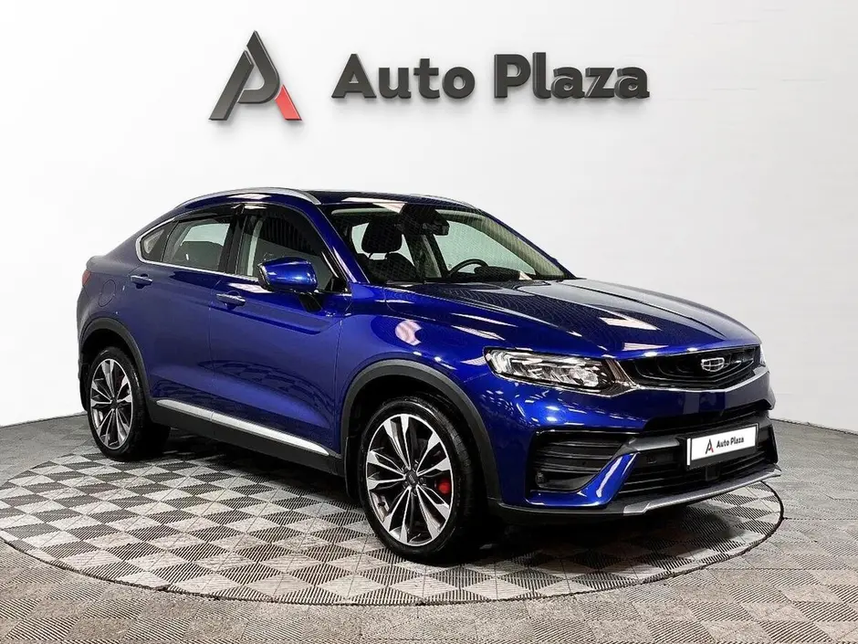 AutoPlaza