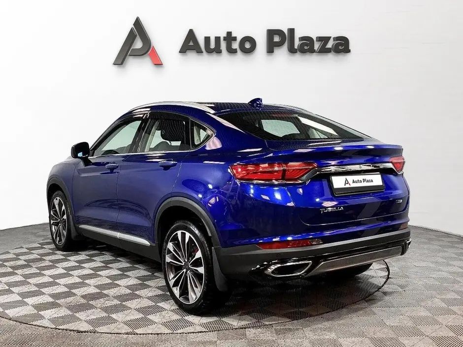 AutoPlaza