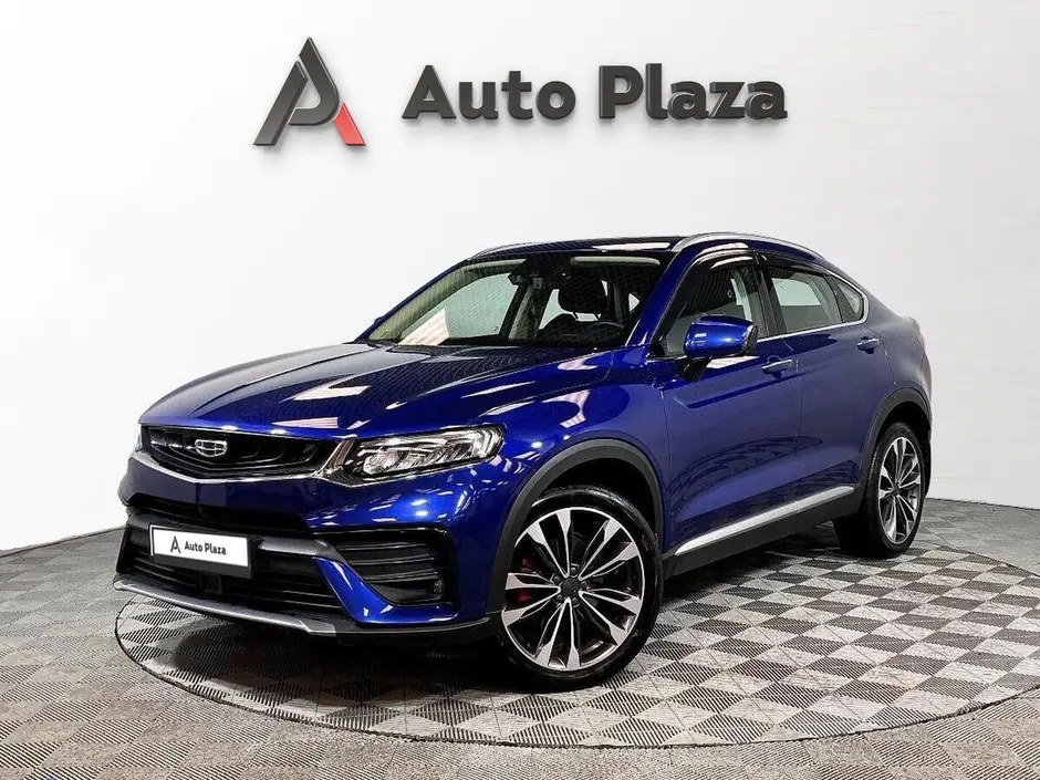 AutoPlaza