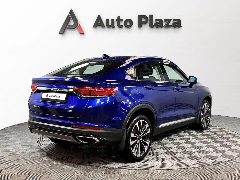AutoPlaza