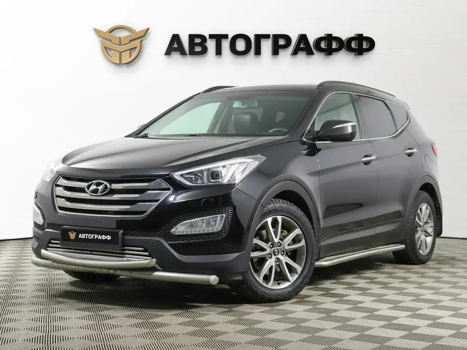 Hyundai Santa Fe, 2014 г.
