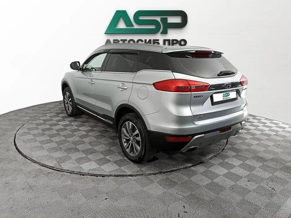 «АвтоСиб Про»