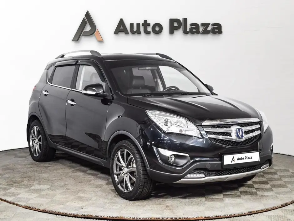 AutoPlaza