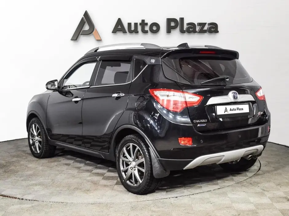 AutoPlaza