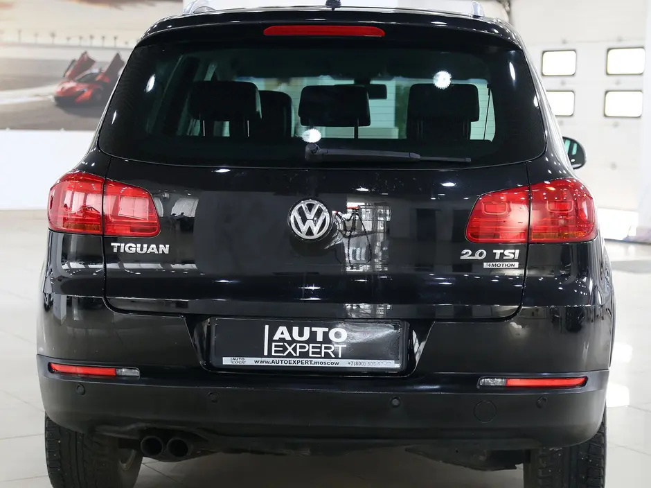 Auto Expert