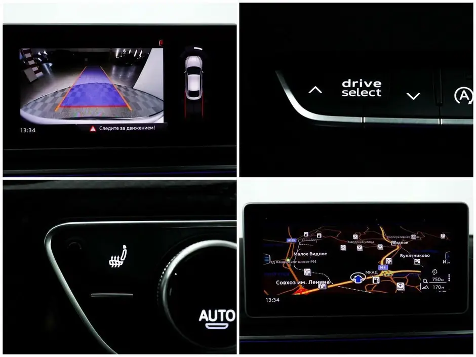 AutoPlaza