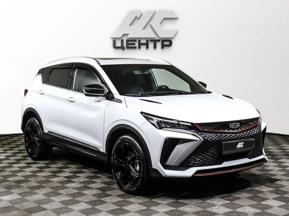 АДС Центр