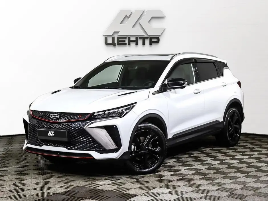 АДС Центр