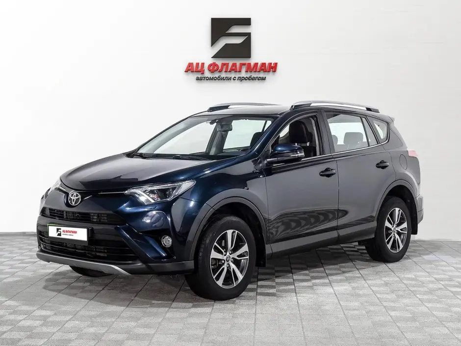 Toyota RAV4, 2017 г.