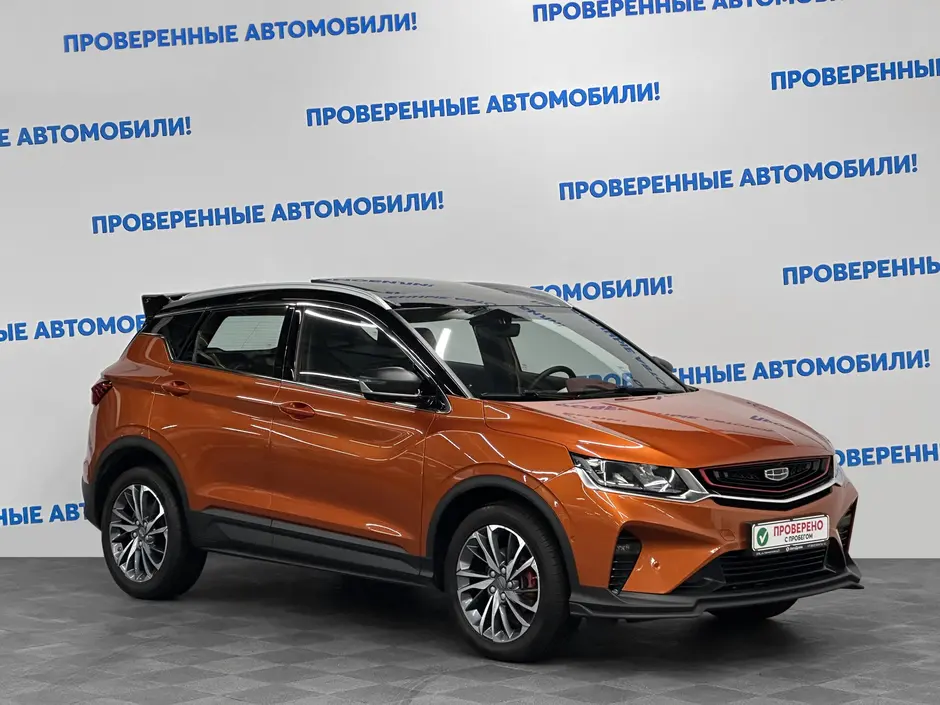 фото автомобиля