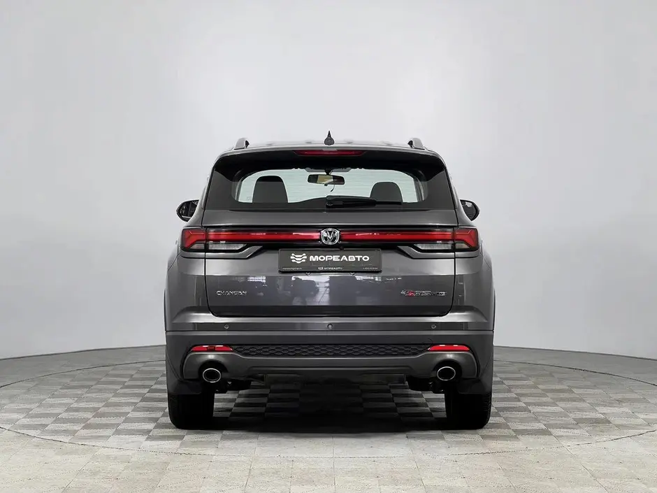 AutoPlaza