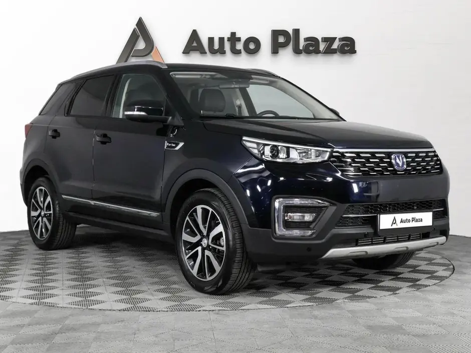 AutoPlaza