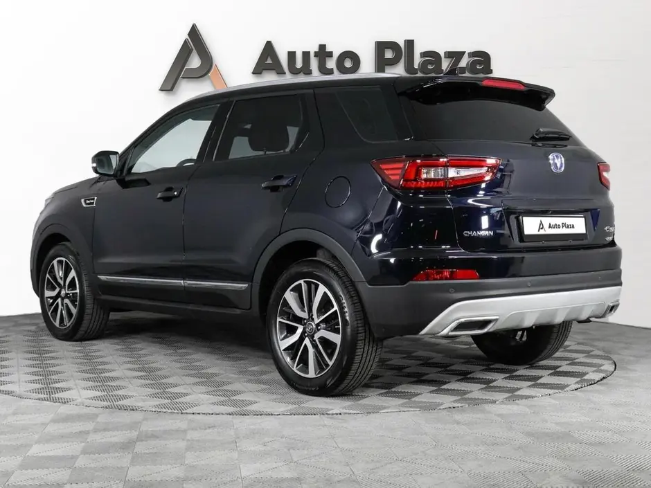 AutoPlaza