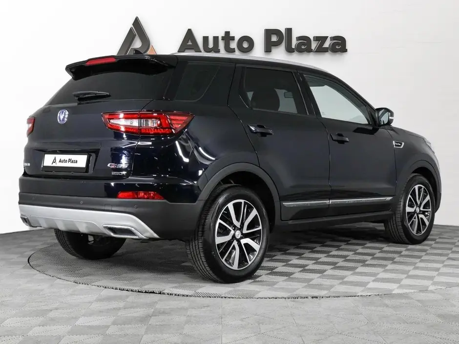 AutoPlaza