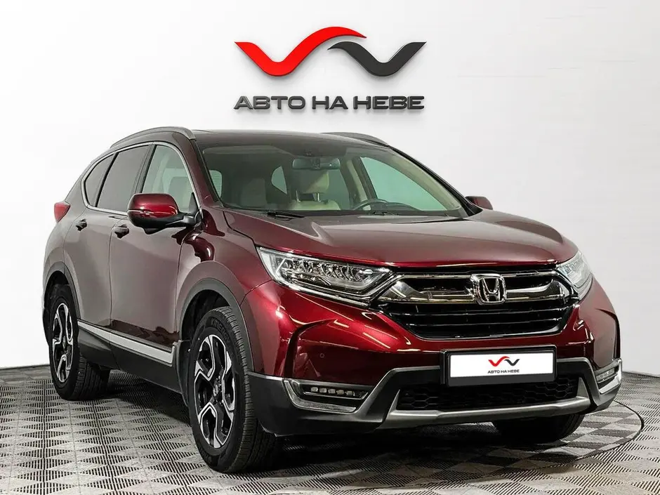 «Авто на Неве»