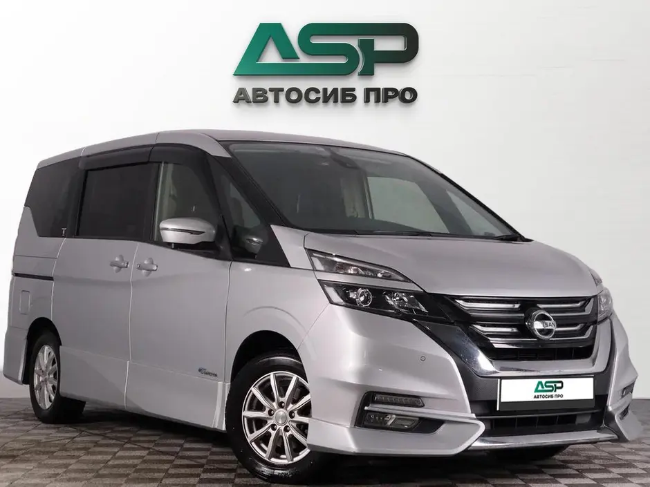 «АвтоСиб Про»
