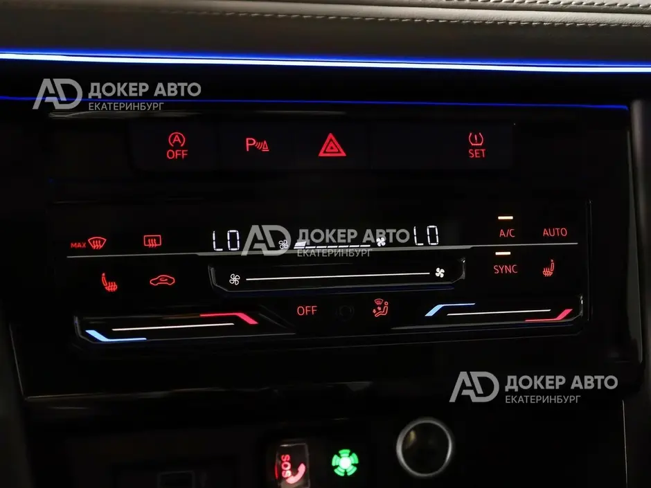 АЦ "Докер Авто"