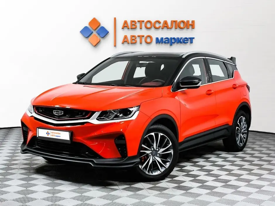 Geely Coolray, 2023 г.