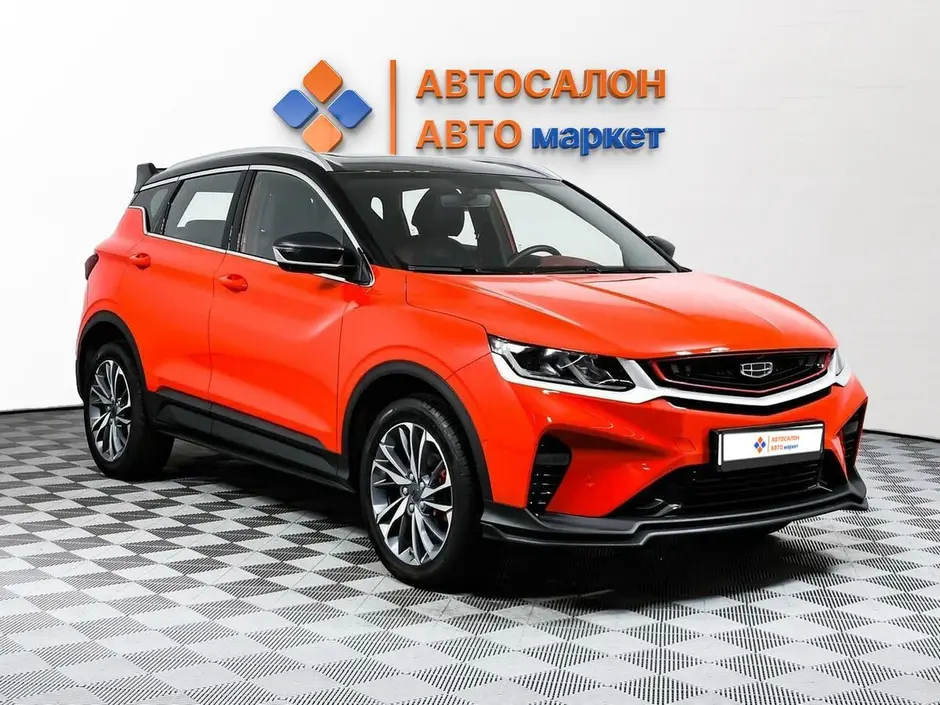 фото автомобиля