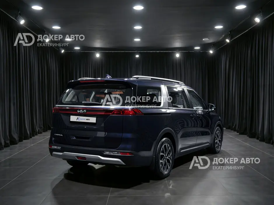 АЦ "Докер Авто"