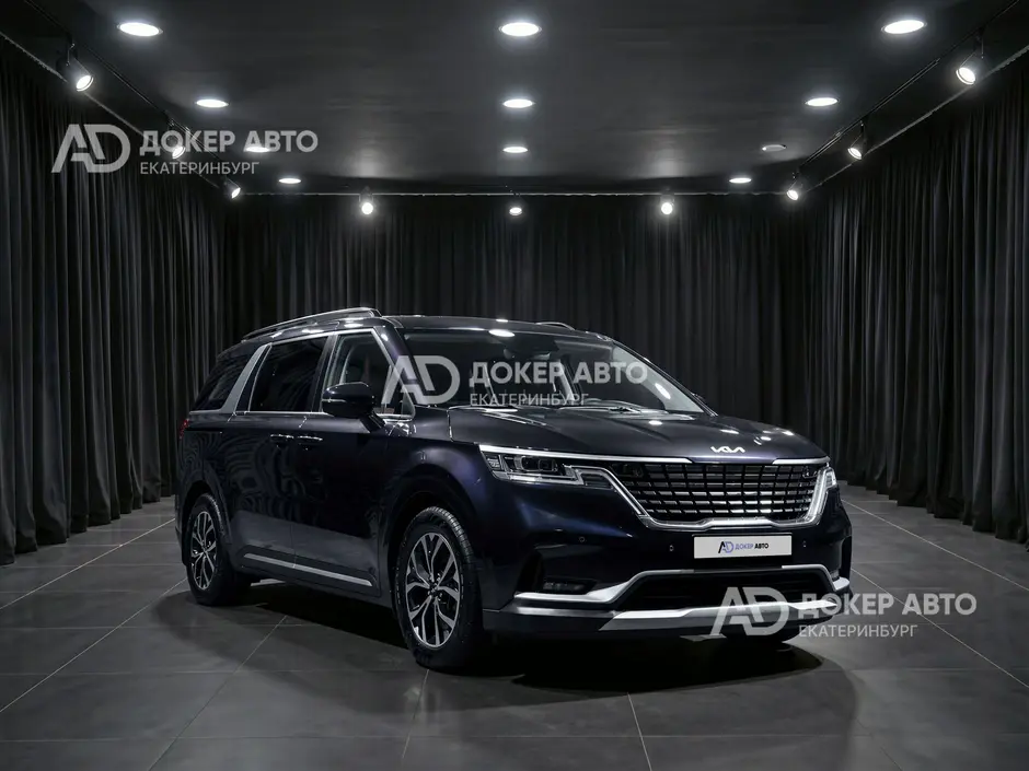 АЦ "Докер Авто"