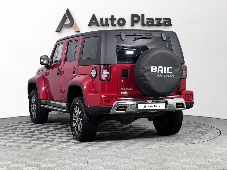 AutoPlaza