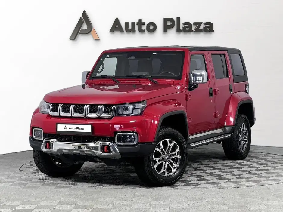 AutoPlaza