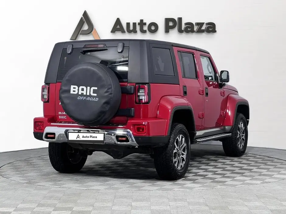 AutoPlaza