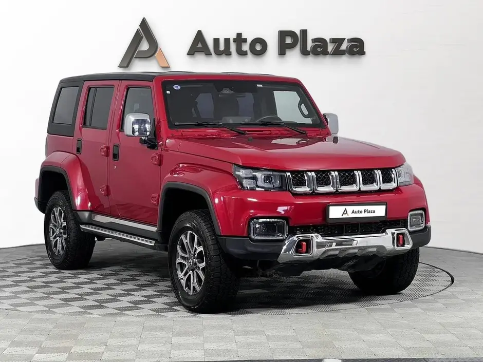AutoPlaza