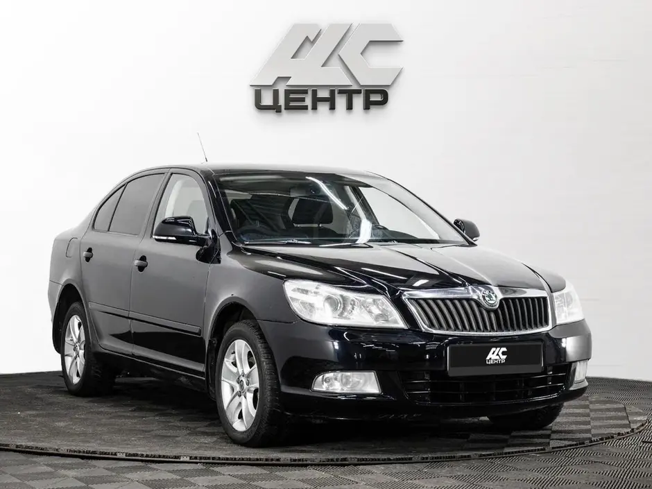 АДС Центр