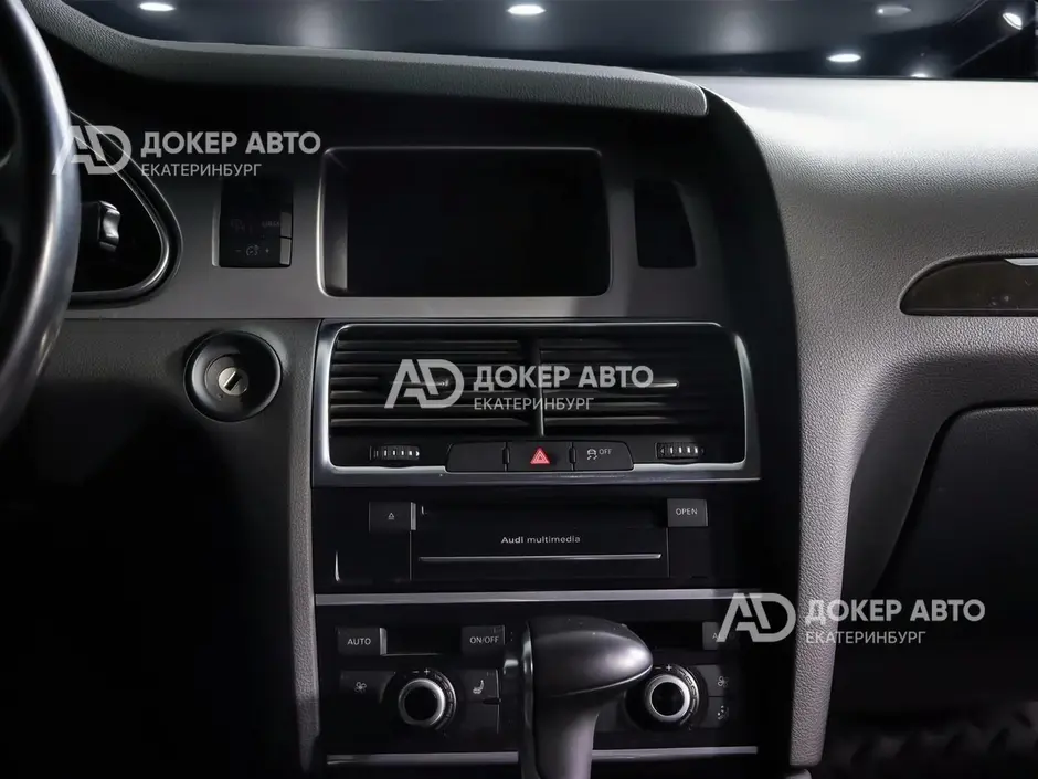 АЦ "Докер Авто"