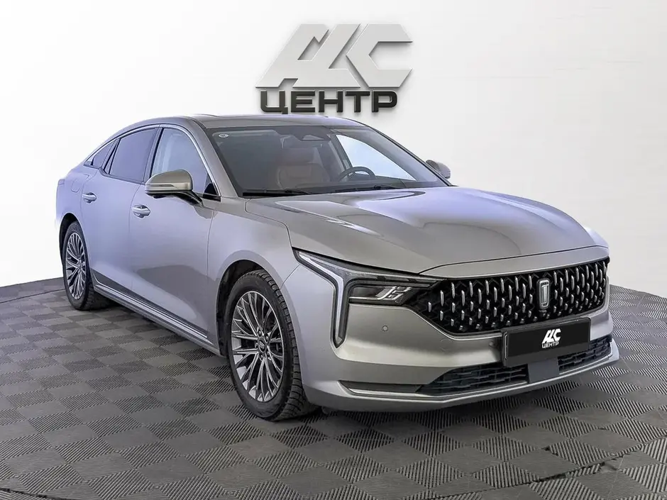 АДС Центр