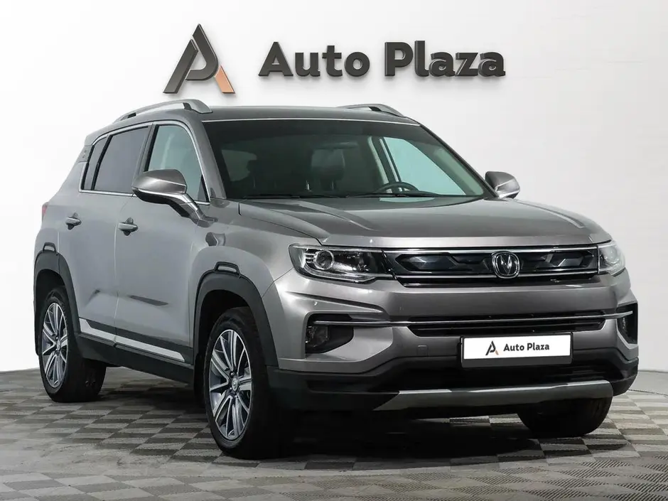 AutoPlaza