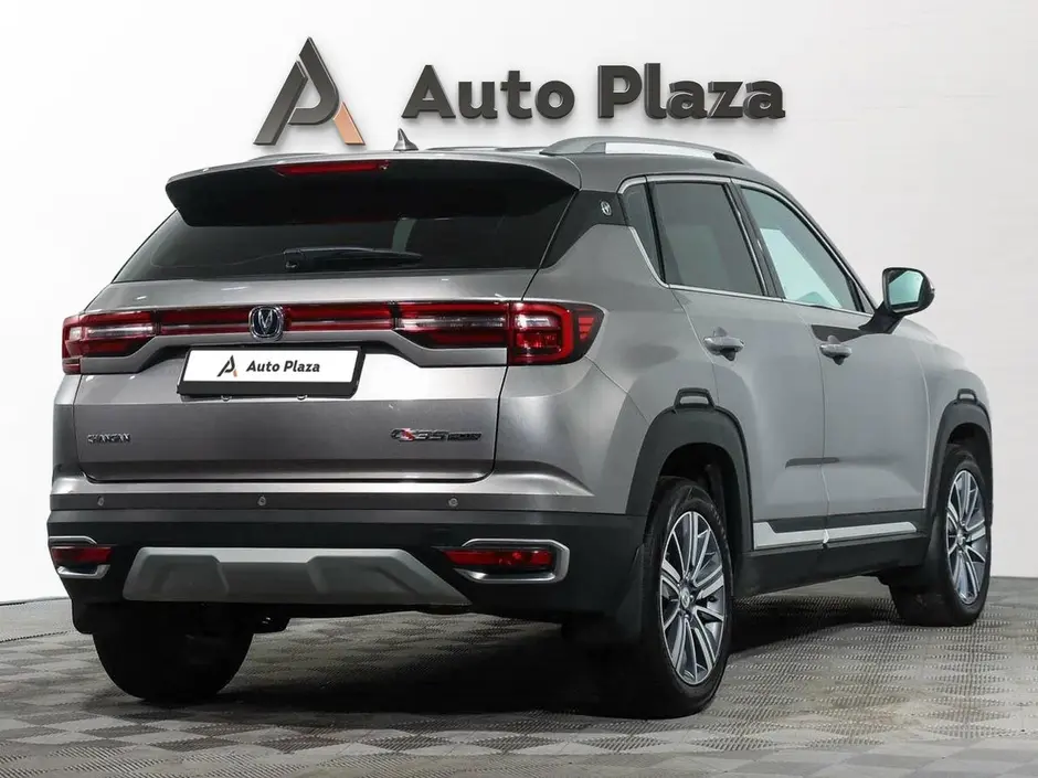 AutoPlaza