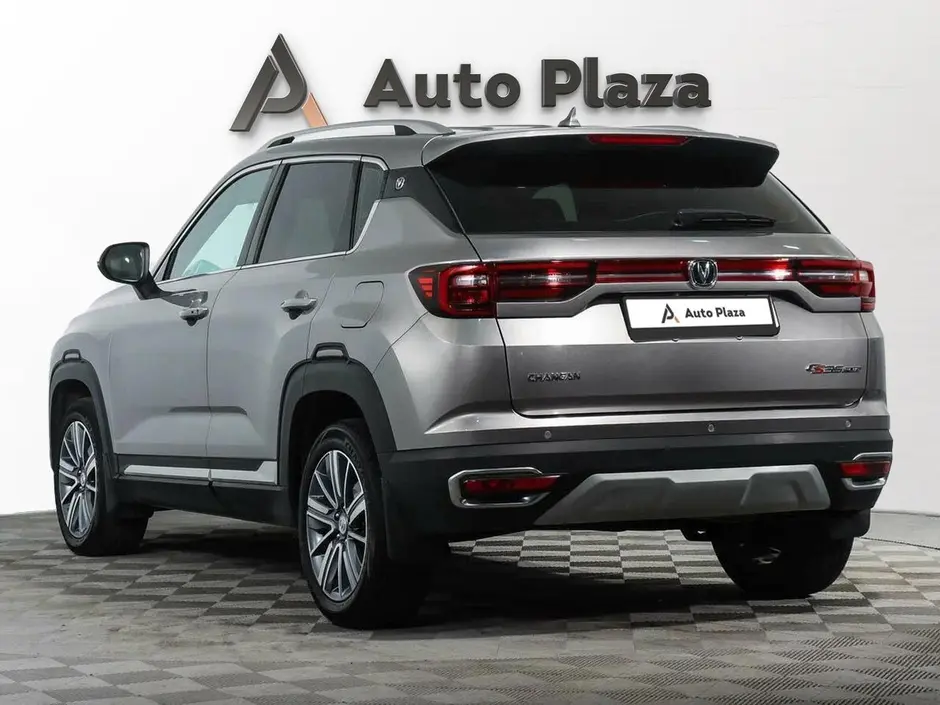 AutoPlaza